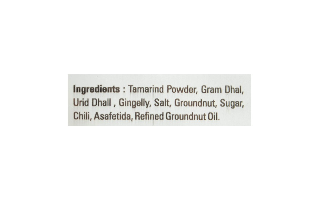 Annapoorna Tamarind Rice Powder    Pack  50 grams